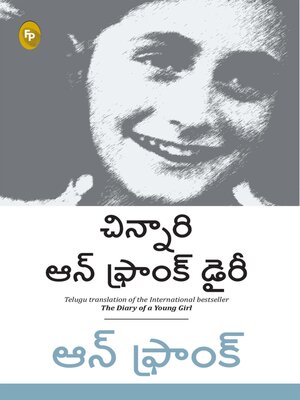 cover image of The Diary of a Young Girl